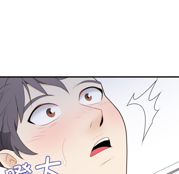 身体互换 第26話 韩漫图片98
