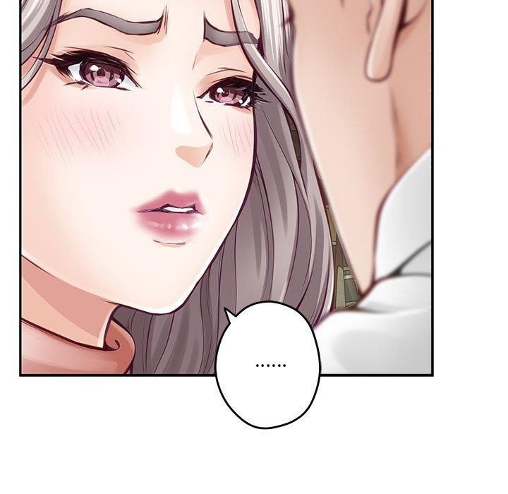 极乐之神 第22話 韩漫图片107