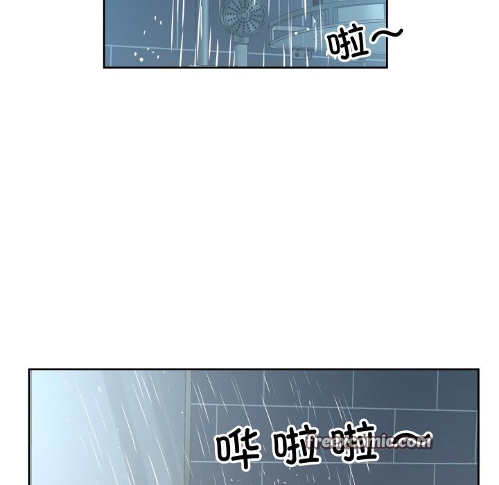 回归单身的继女 第7話 韩漫图片80