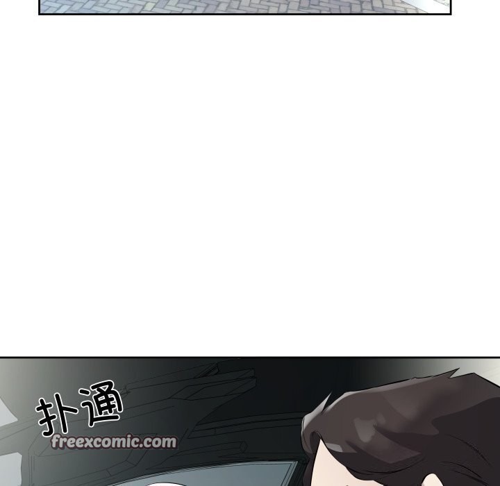 回归单身的继女 第7話 韩漫图片16