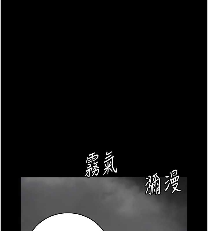 监狱女囚 第87話-永別瞭，鄭宇聖 韩漫图片169