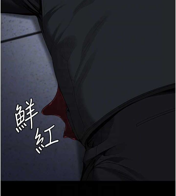 监狱女囚 第87話-永別瞭，鄭宇聖 韩漫图片59