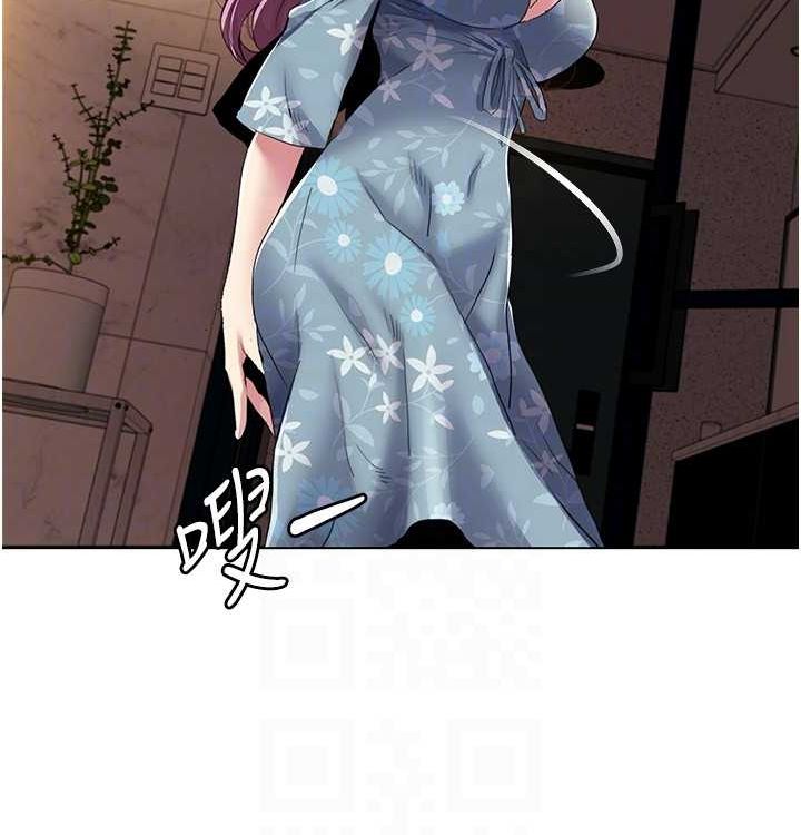 我的性福剧本 第52話-這次的劇本是小叔和嫂子 韩漫图片102