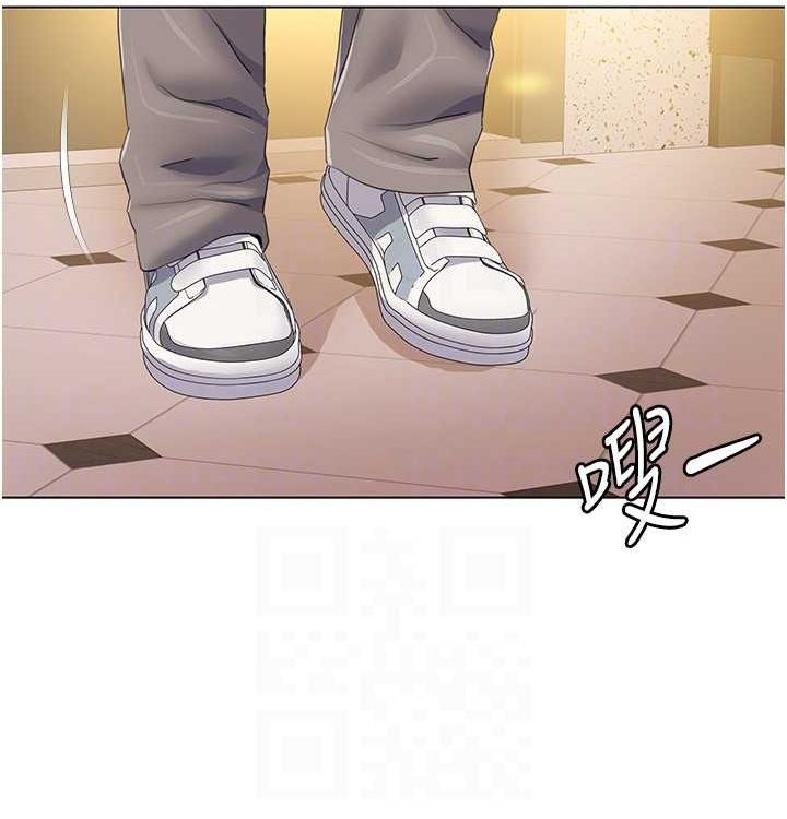 我的性福剧本 第52話-這次的劇本是小叔和嫂子 韩漫图片56