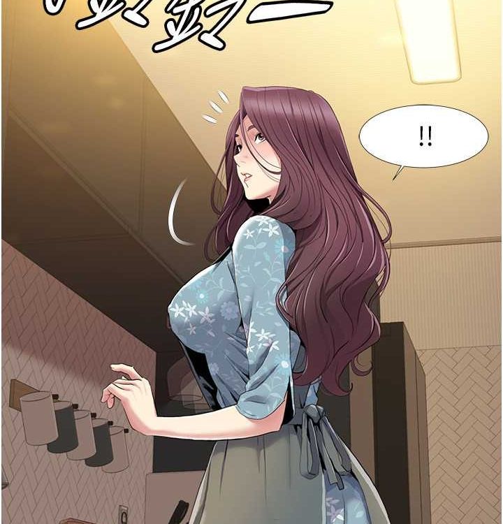 我的性福剧本 第52話-這次的劇本是小叔和嫂子 韩漫图片54