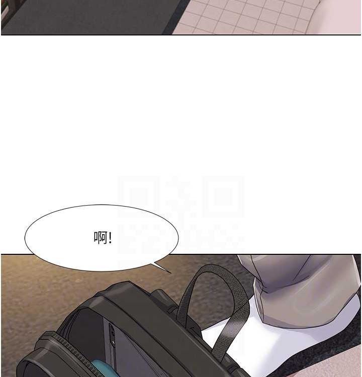我的性福剧本 第52話-這次的劇本是小叔和嫂子 韩漫图片74