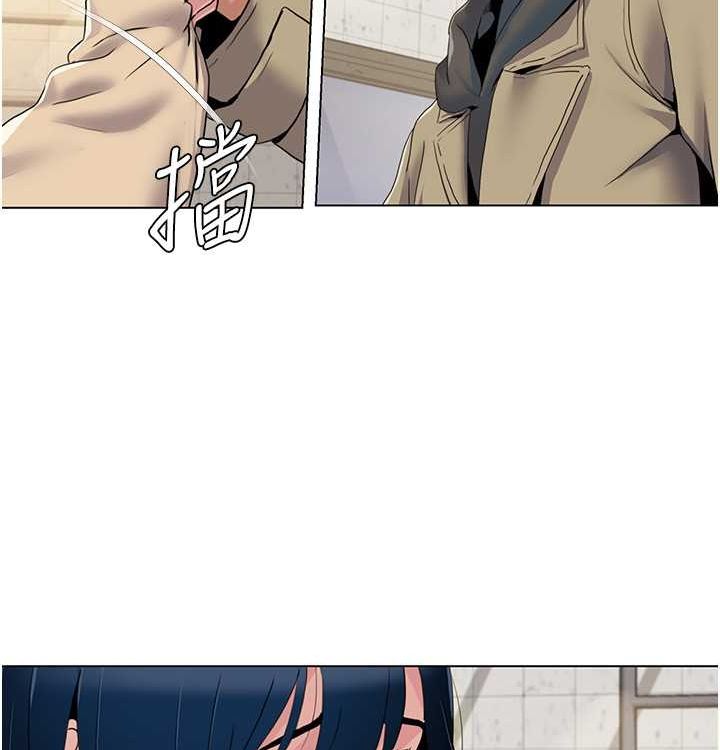 我的性福剧本 第52話-這次的劇本是小叔和嫂子 韩漫图片19