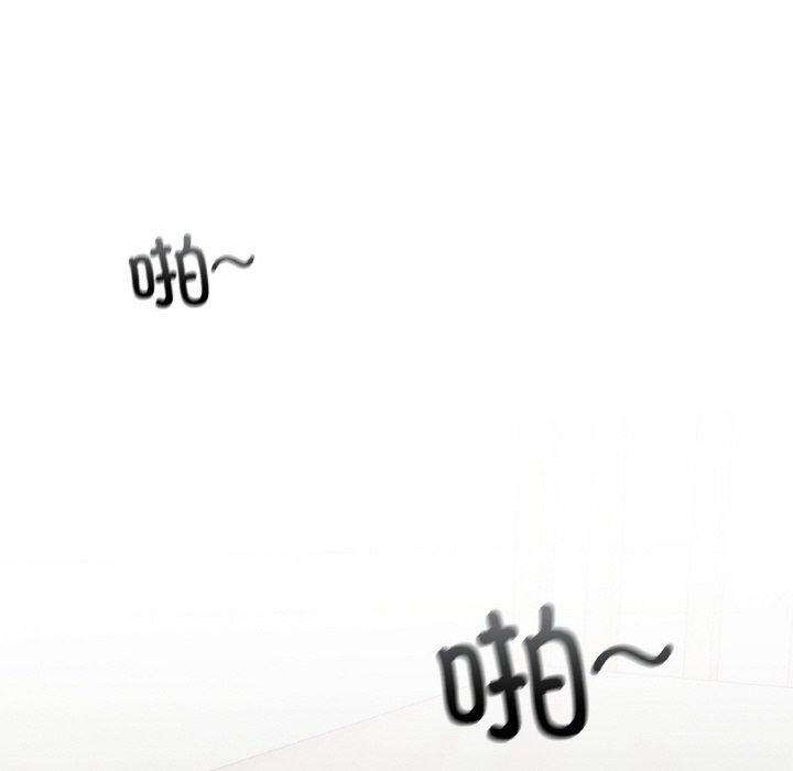 咖啡因 第39話 韩漫图片126