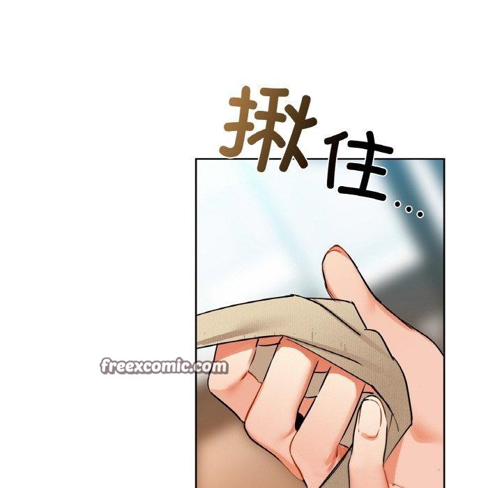 咖啡因 第39話 韩漫图片16