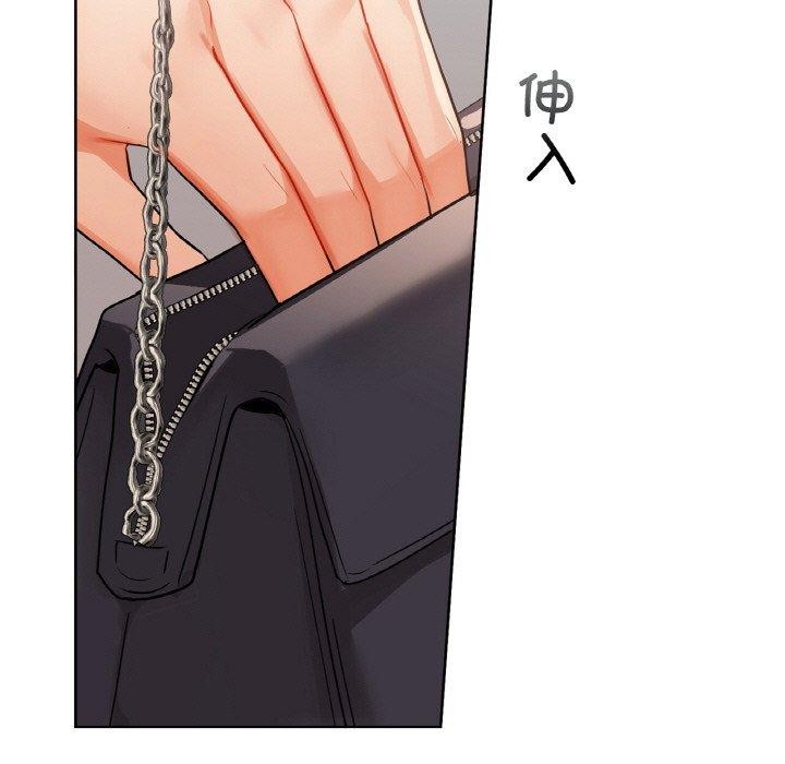 咖啡因 第39話 韩漫图片121