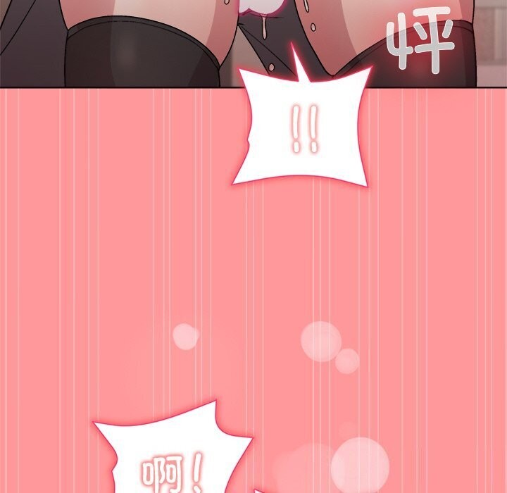 和美女上司玩游戏 第31話 韩漫图片104