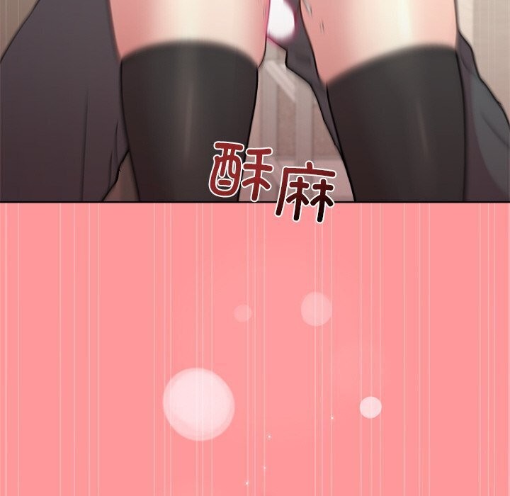 和美女上司玩游戏 第31話 韩漫图片88