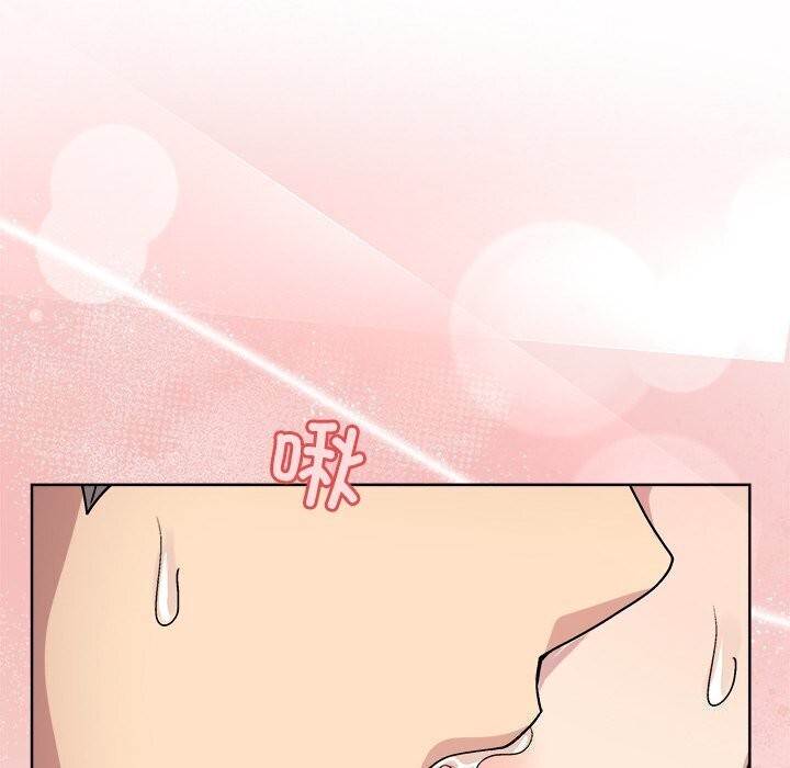 和美女上司玩游戏 第31話 韩漫图片136