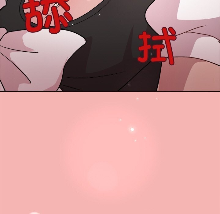 和美女上司玩游戏 第31話 韩漫图片48