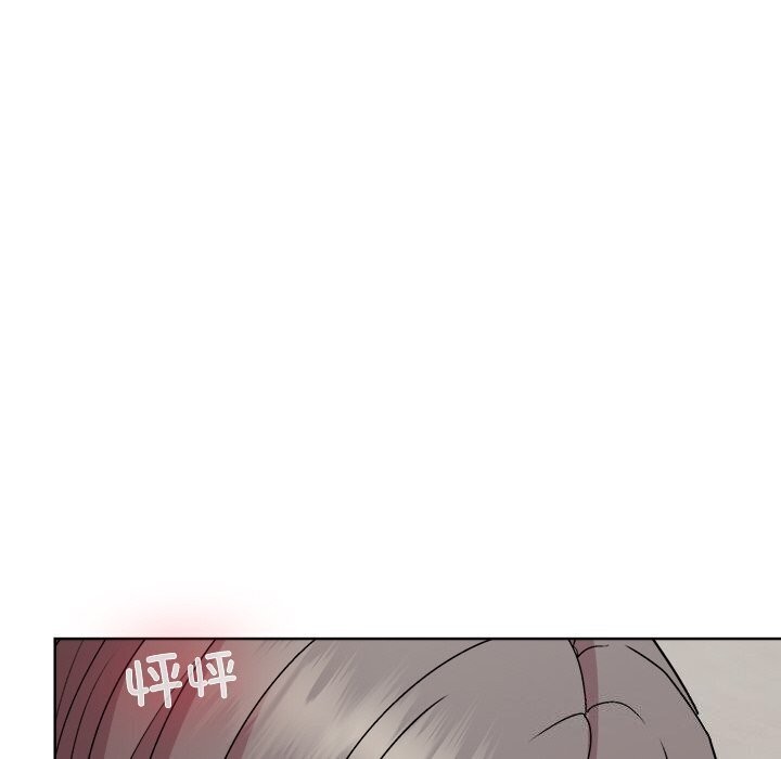 和美女上司玩游戏 第31話 韩漫图片158