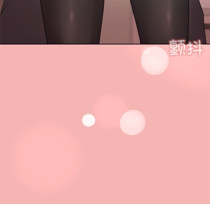 和美女上司玩游戏 第31話 韩漫图片59