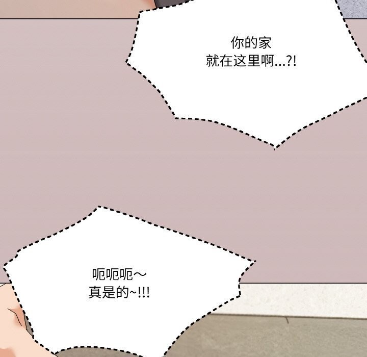 家人之间这样不好吧？ 第25話 韩漫图片72