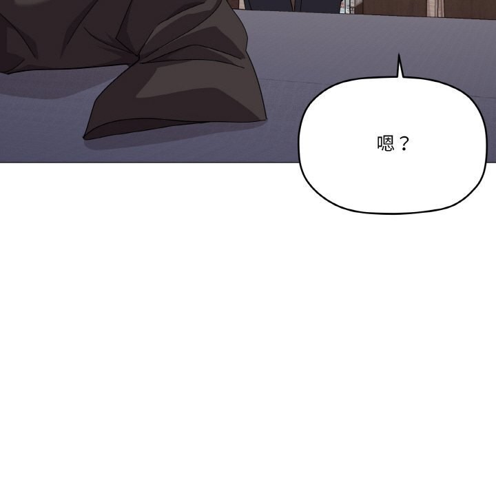 家人之间这样不好吧？ 第25話 韩漫图片22