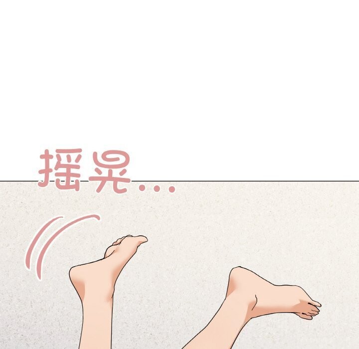 家人之间这样不好吧？ 第25話 韩漫图片65