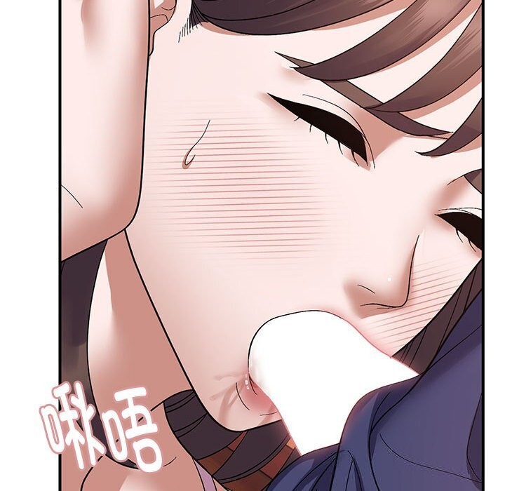 邻居跑路中 第21話 韩漫图片56