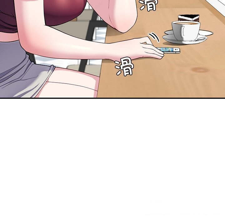 后宫之王 第13話 韩漫图片20