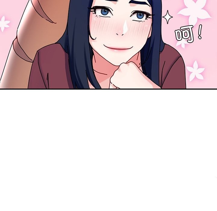 后宫之王 第13話 韩漫图片51