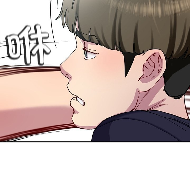 后宫之王 第13話 韩漫图片131