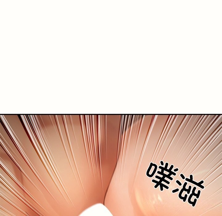 居委会的秘密 第10話 韩漫图片50