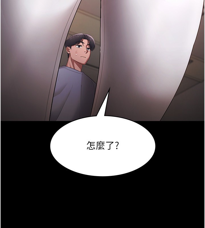 老闆娘的诱惑 第33話-洞悉一切的上司 韩漫图片175