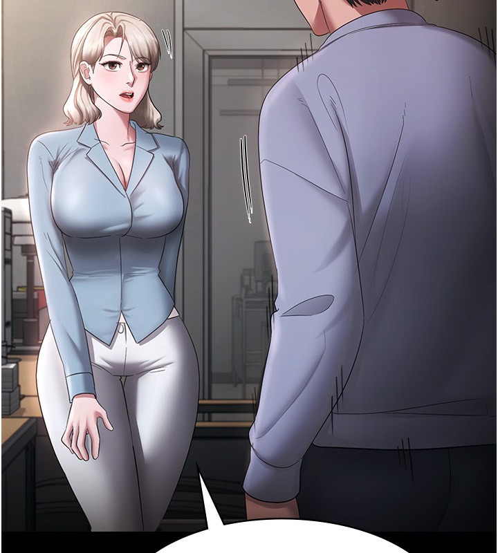 老闆娘的诱惑 第33話-洞悉一切的上司 韩漫图片29