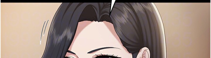 老闆娘的诱惑 第33話-洞悉一切的上司 韩漫图片123