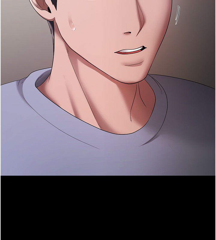 老闆娘的诱惑 第33話-洞悉一切的上司 韩漫图片180