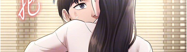 老闆娘的诱惑 第33話-洞悉一切的上司 韩漫图片88