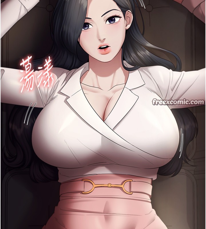 老闆娘的诱惑 第33話-洞悉一切的上司 韩漫图片105