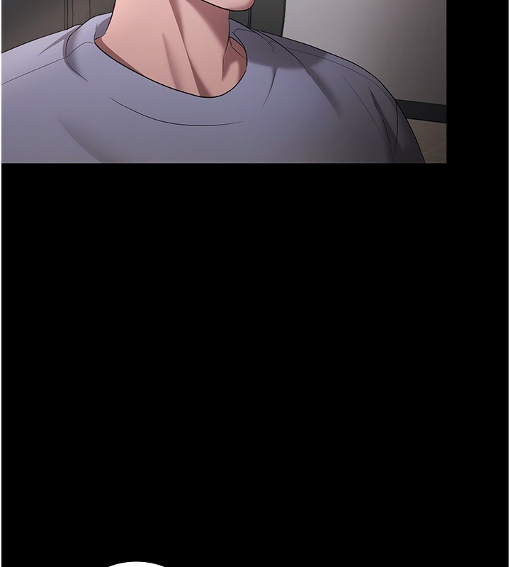 老闆娘的诱惑 第33話-洞悉一切的上司 韩漫图片173