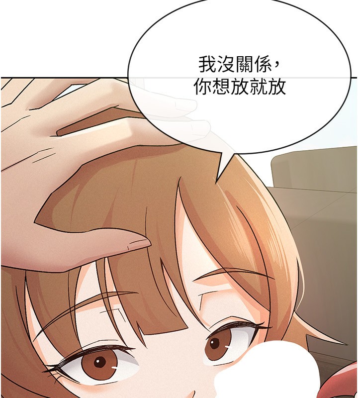 税金女友 第18話-迷上巨屌的女人 韩漫图片73