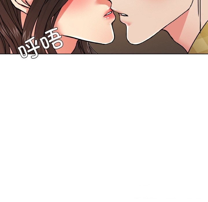 坏女人/了不起的她 第45話 韩漫图片99
