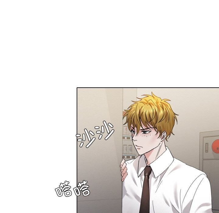 坏女人/了不起的她 第45話 韩漫图片53