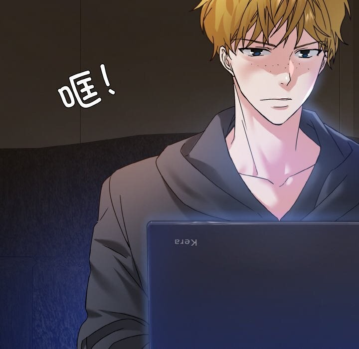 坏女人/了不起的她 第45話 韩漫图片78