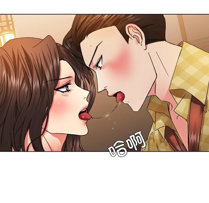 坏女人/了不起的她 第45話 韩漫图片100