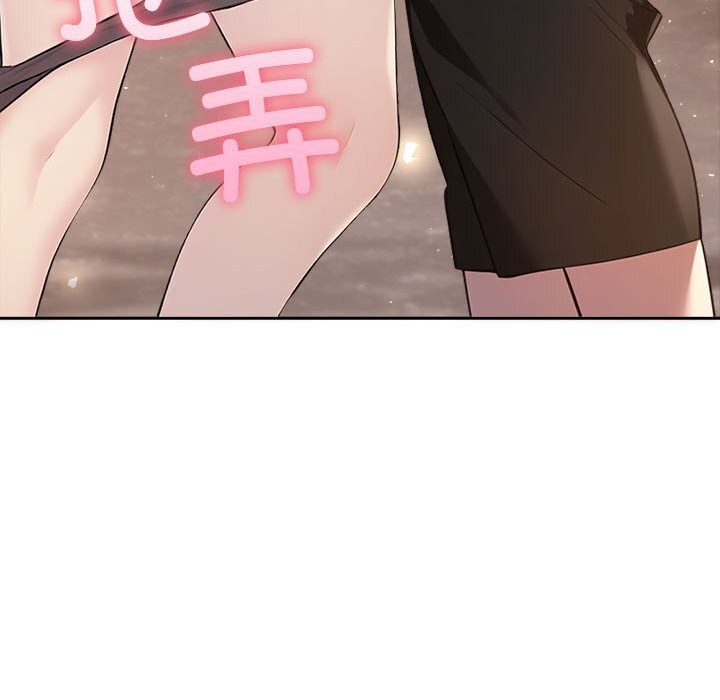 夫妇游戏 第6話 韩漫图片190