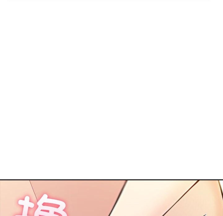 夫妇游戏 第6話 韩漫图片179