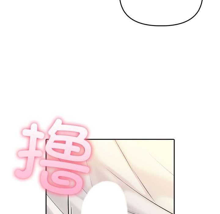 夫妇游戏 第6話 韩漫图片91