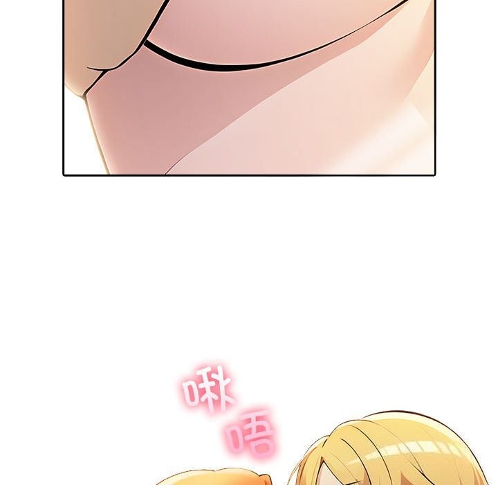 夫妇游戏 第6話 韩漫图片171
