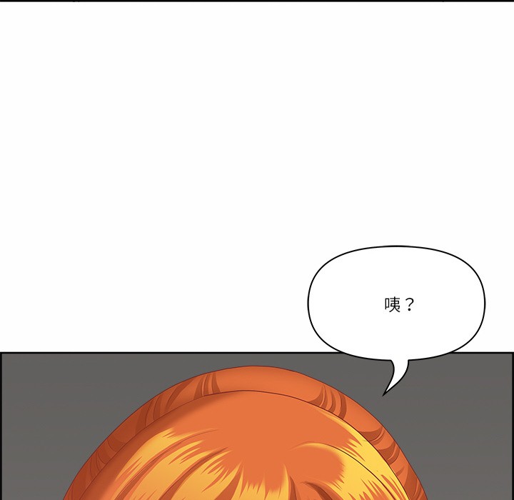 最强男人 第2話 韩漫图片65
