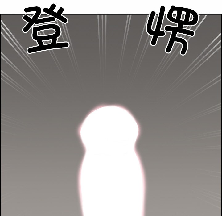 最强男人 第2話 韩漫图片68