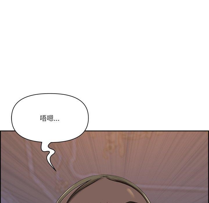 最强男人 第3話 韩漫图片71