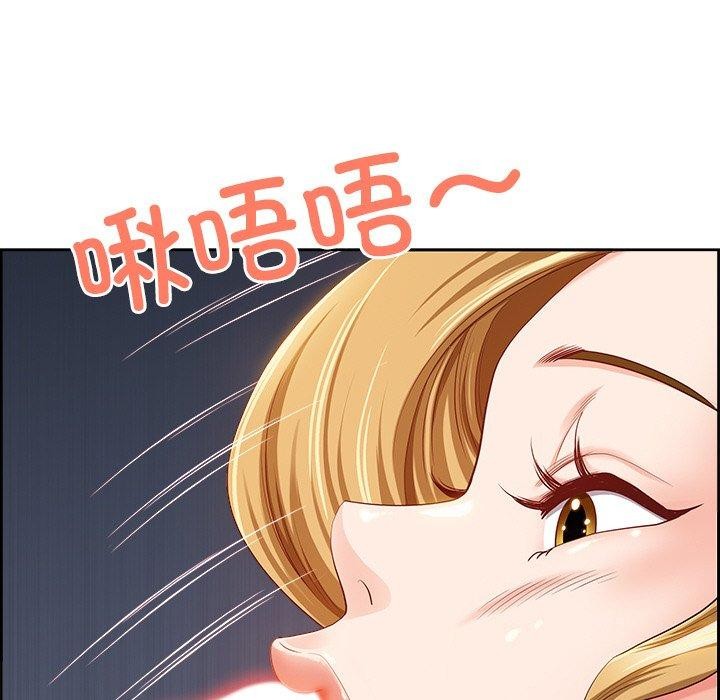最强男人 第3話 韩漫图片97