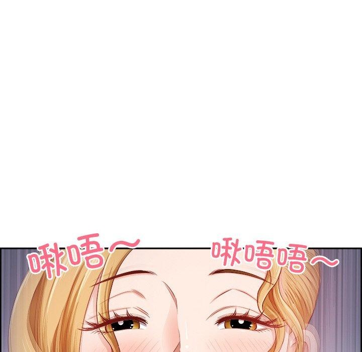 最强男人 第3話 韩漫图片99