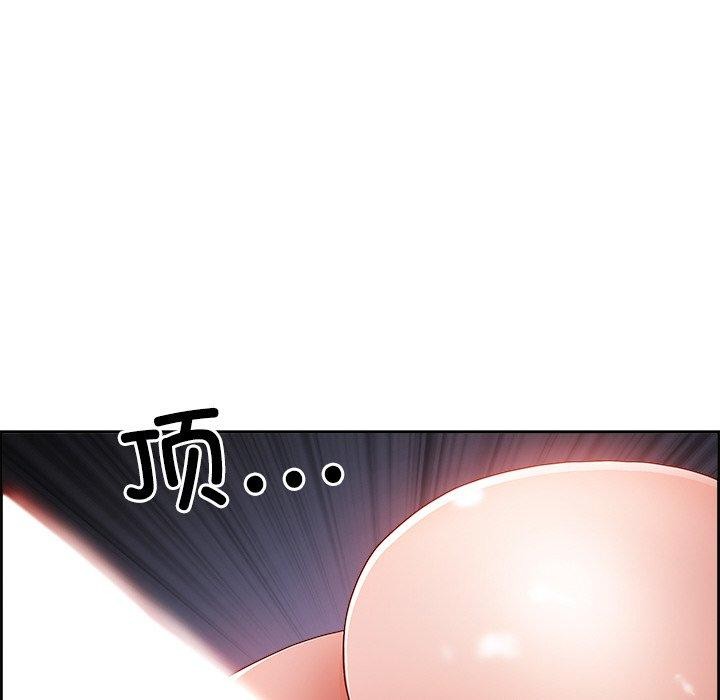 最强男人 第3話 韩漫图片149